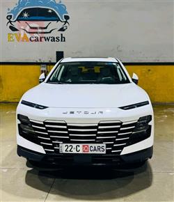 جيتور داشينج